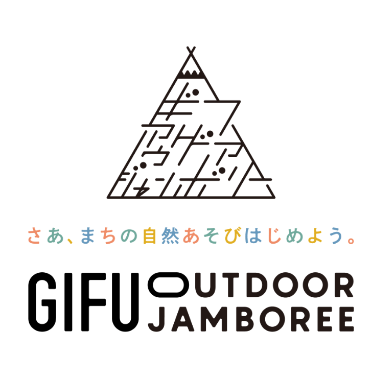 GIFU OUTDOOR JAMBOREE